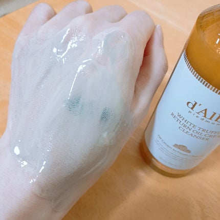 ホワイトトリュフリターンオイルクリームクレンザー/ダルバ/クレンジングを使ったクチコミ(3枚目)