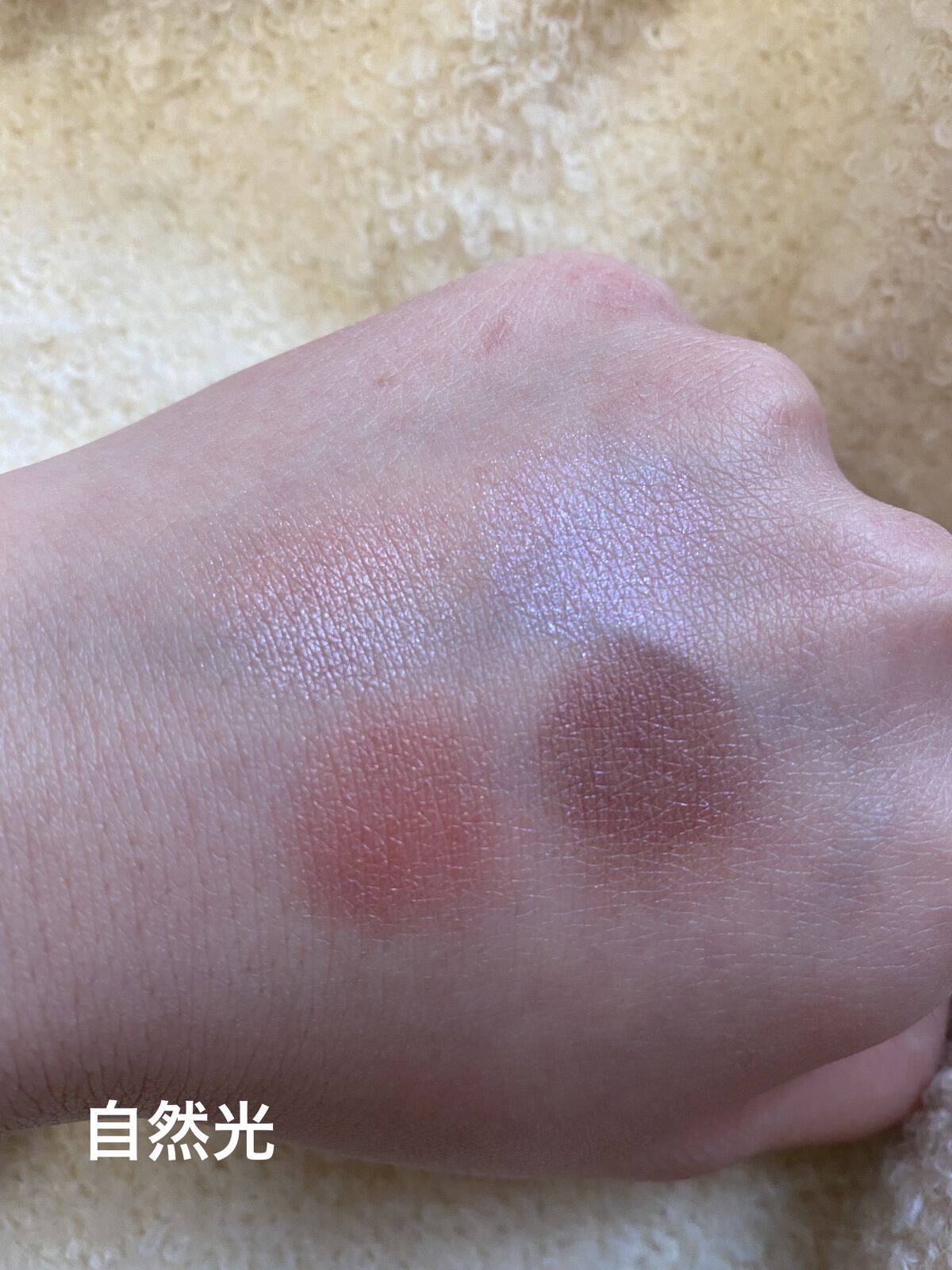 リアルクローズシャドウ/excel/アイシャドウパレットを使ったクチコミ（2枚目）