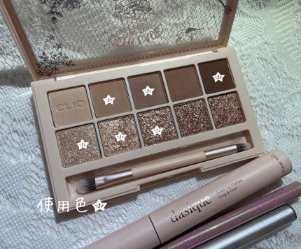 プロ アイ パレット/CLIO/アイシャドウパレットを使ったクチコミ(2枚目)