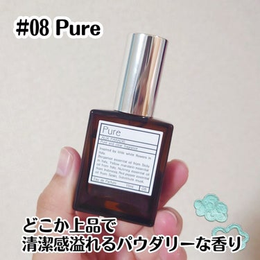 オードパルファム　#03 Fleur〔フルール〕/AUX PARADIS/香水(レディース)を使ったクチコミ（3枚目）