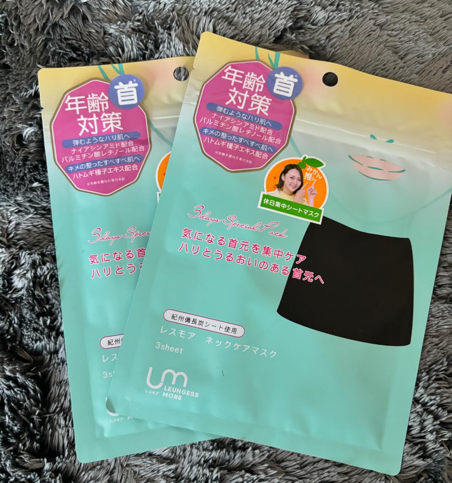 レスモア エイジング ネックケアマスク/LEUNGESSMORE/シートマスク・パックを使ったクチコミ（1枚目）