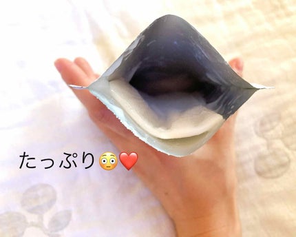 リンクルジェル乳液マスク/なめらか本舗/シートマスク・パックを使ったクチコミ(2枚目)