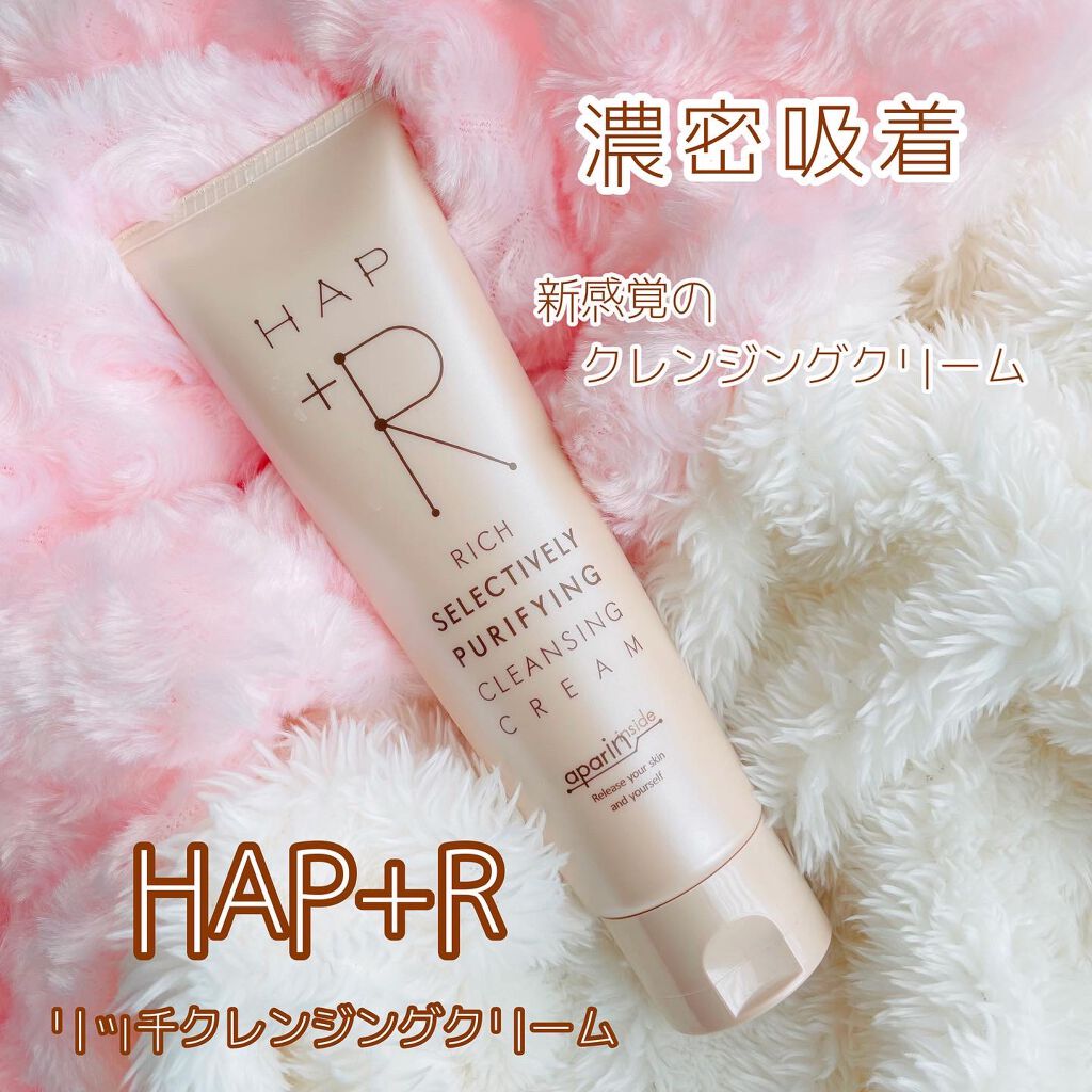 フェイスウォッシュ/HAP+R/洗顔フォームを使ったクチコミ(1枚目)