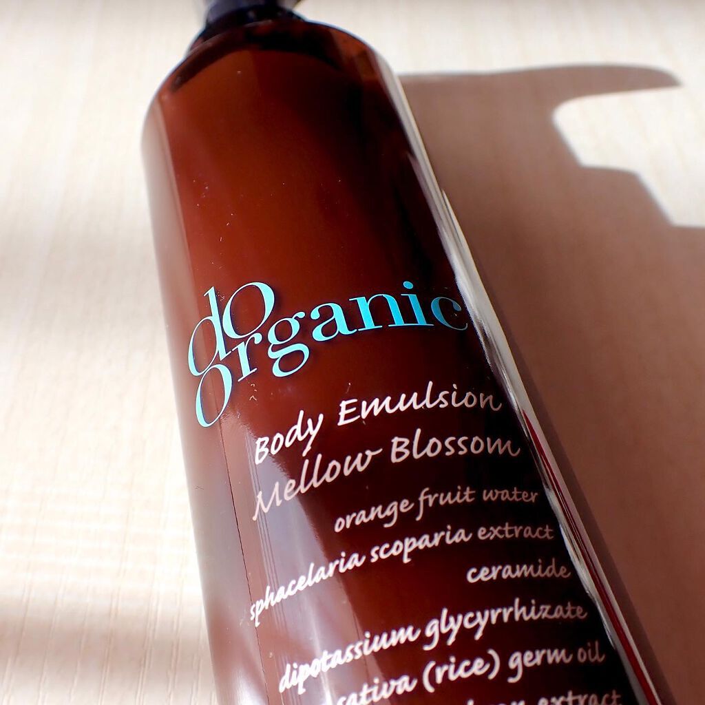 ボディ エマルジョン/ドゥーオーガニック/ボディローションを使ったクチコミ（3枚目）