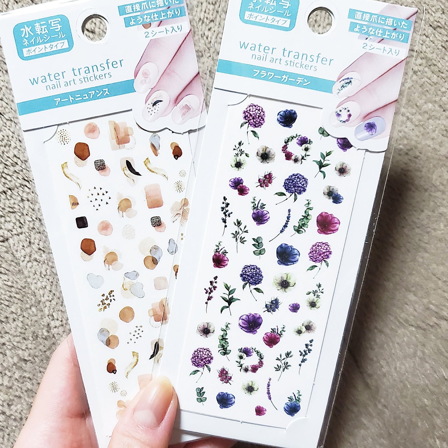 カラフルネイルズ/キャンメイク/マニキュアを使ったクチコミ(7枚目)