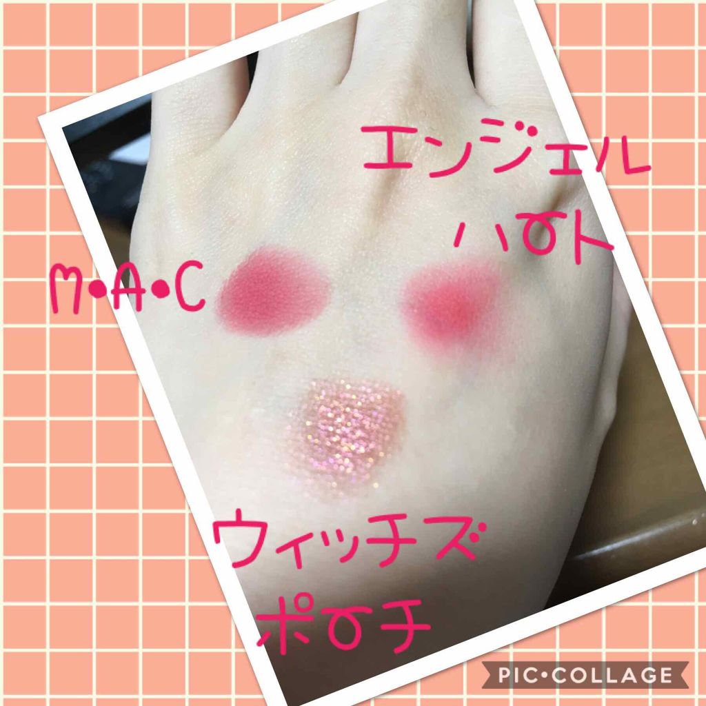 セルフィーフィックスピグメント/Witch's Pouch/単色アイシャドウを使ったクチコミ（2枚目）