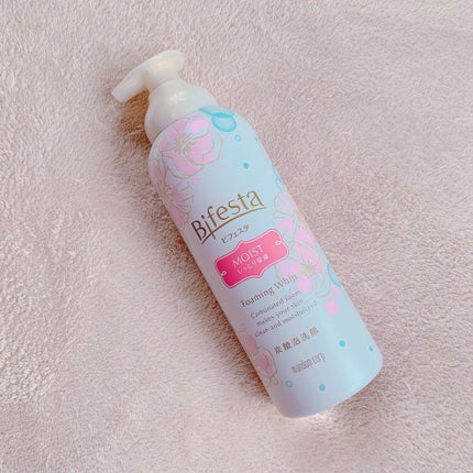 泡洗顔 セラムモイスト/ビフェスタ/泡洗顔を使ったクチコミ(1枚目)