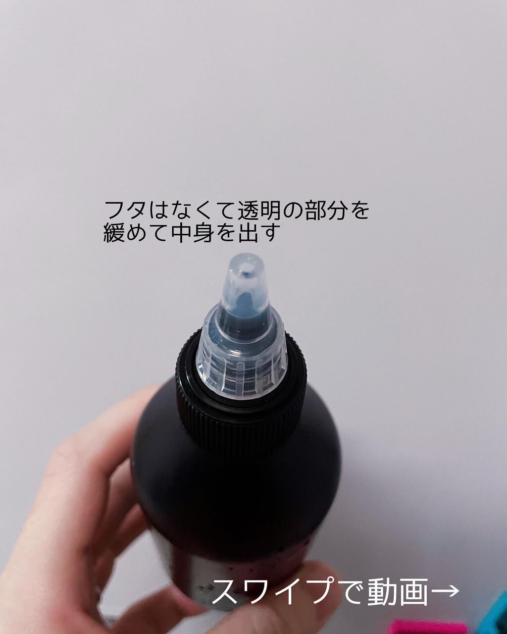 ウォーターサロン シルク トリートメント/SARANARA/洗い流すヘアトリートメントを使ったクチコミ(2枚目)