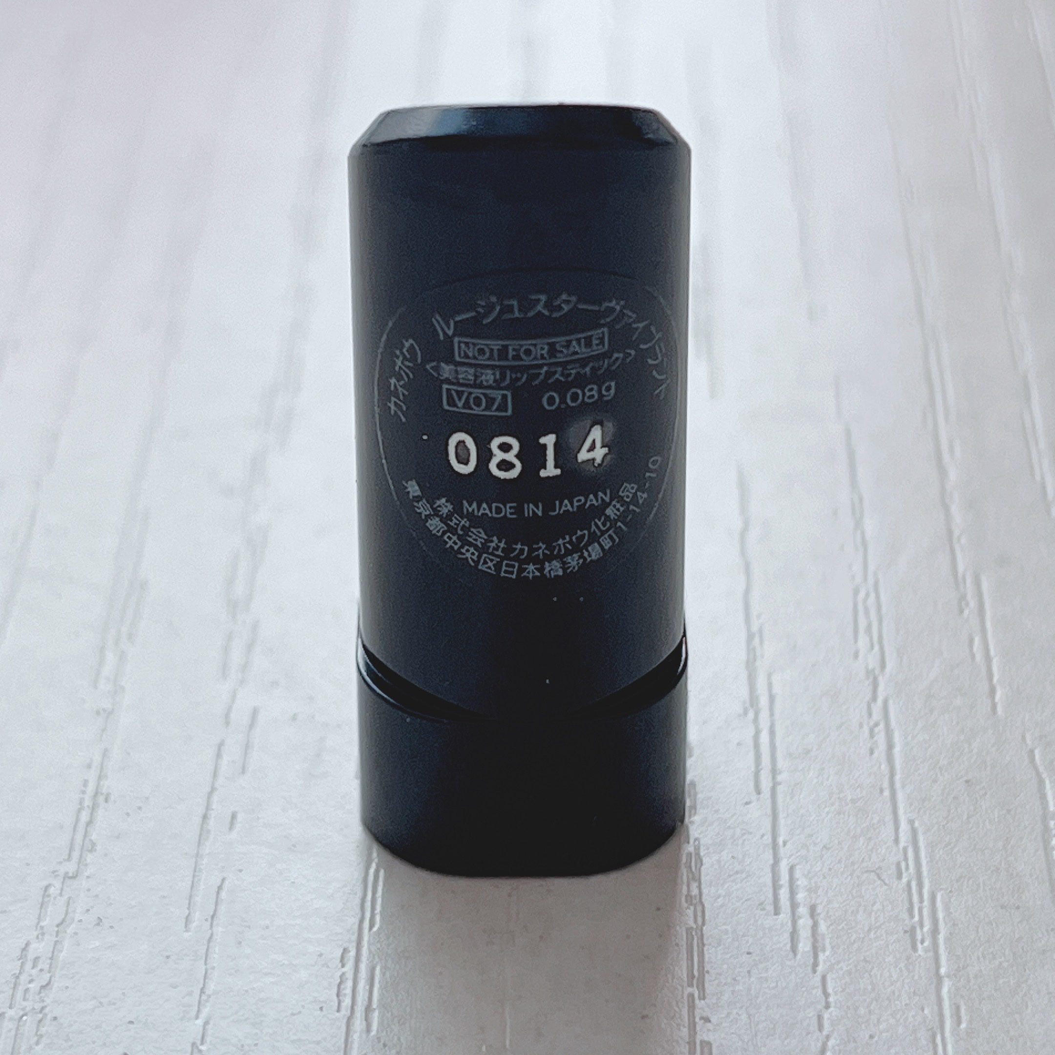 薬用しみ対策 美白化粧水/メラノCC/化粧水を使ったクチコミ（3枚目）