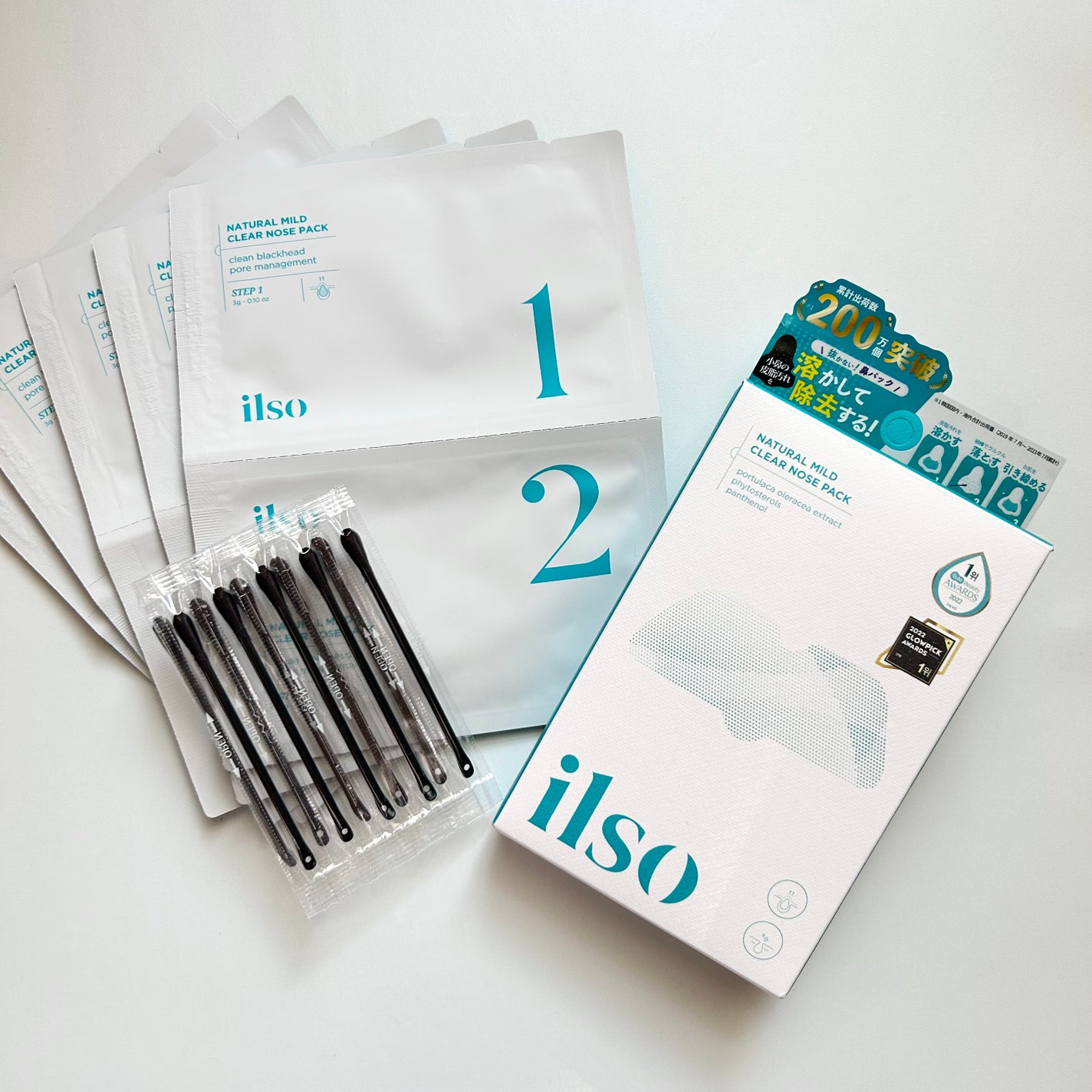 ナチュラルマイルドクリアノーズパック/ilso/シートマスク・パックを使ったクチコミ(3枚目)
