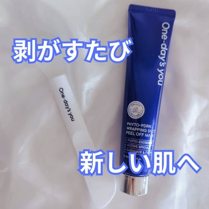 ããŒãããŒãã£ãŒã¢ãŒã«ãšã ã©ããã³ã°ã·ã§ãã ãã£ãŒã«ãªããã¹ã¯/One-day's you/ã·ãŒããã¹ã¯ã»ããã¯ã䜿ã£ãã¯ãã³ãïŒ1æç®ïŒ