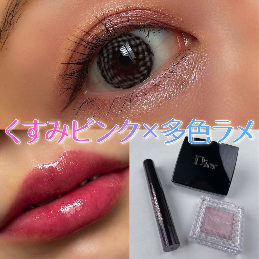 ディオールショウ モノ/Dior/単色アイシャドウを使ったクチコミ（1枚目）