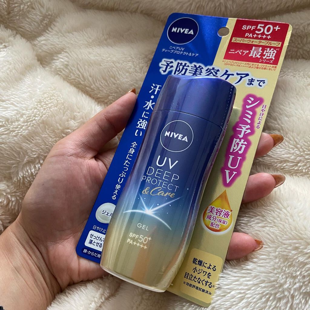 ニベアUV ディープ プロテクト&ケア ジェル/ニベア/日焼け止めジェルを使ったクチコミ(2枚目)