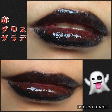 Ultra Glossy Lip/ColourPop/リップグロスを使ったクチコミ(1枚目)