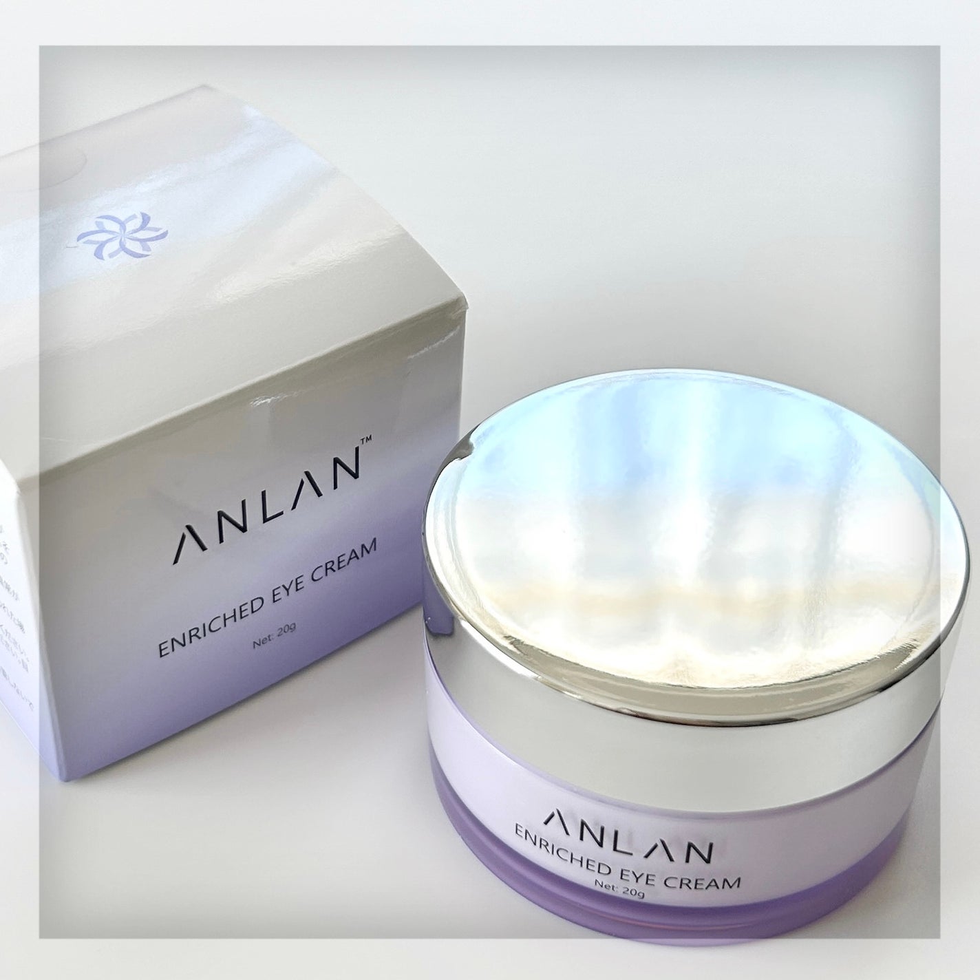エンリッチドアイクリーム/ANLAN/フェイスクリームを使ったクチコミ(6枚目)