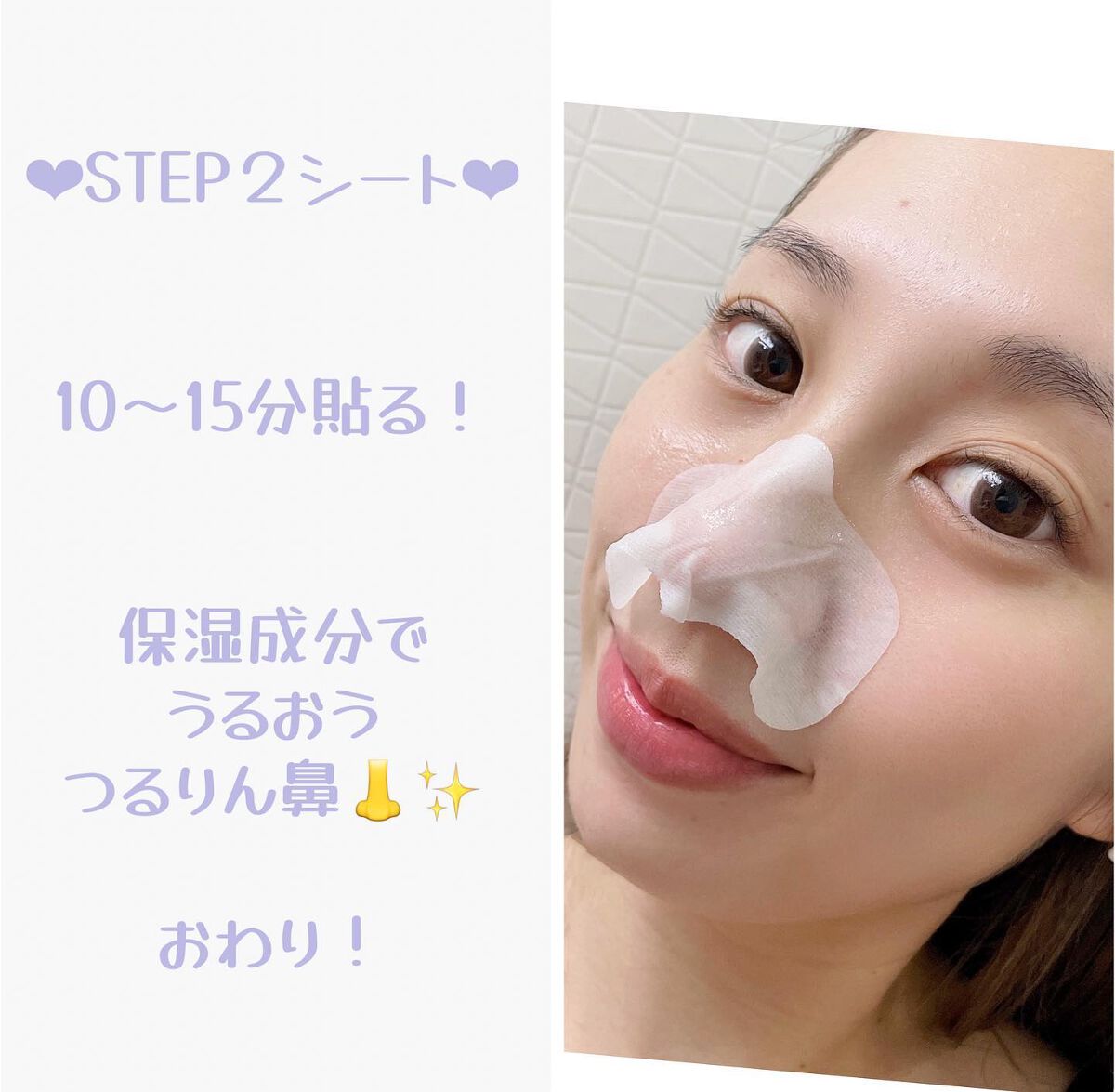 chika♡フォロバ100 on LIPS 「【anyism2stepHANAPACK】.anyism(エニ..」(7枚目)