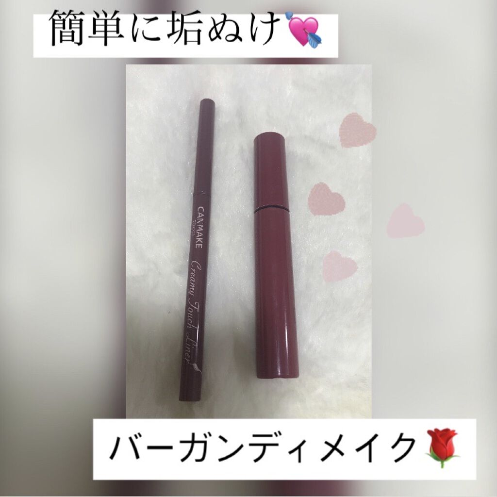 エテュセ アイエディション（マスカラベース）リッチスタイル/ヘルシースタイル/ettusais/マスカラ下地を使ったクチコミ（1枚目）