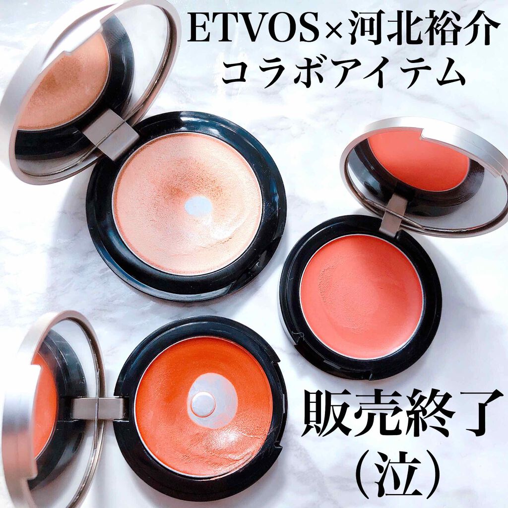 ミネラルクリアリップ＆チーク ピンクドロップ/エトヴォス/ジェル・クリームチークを使ったクチコミ（1枚目）