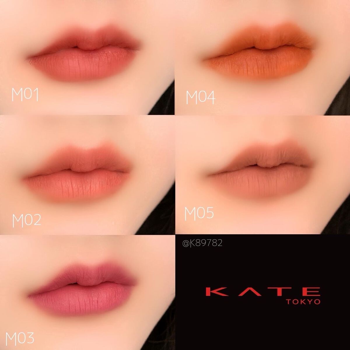 リップモンスター スフレマット/KATE/口紅を使ったクチコミ(3枚目)