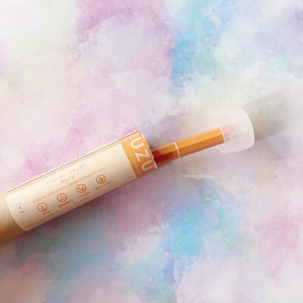 EYE OPENING LINER/UZU BY FLOWFUSHI/アイライナーを使ったクチコミ(2枚目)