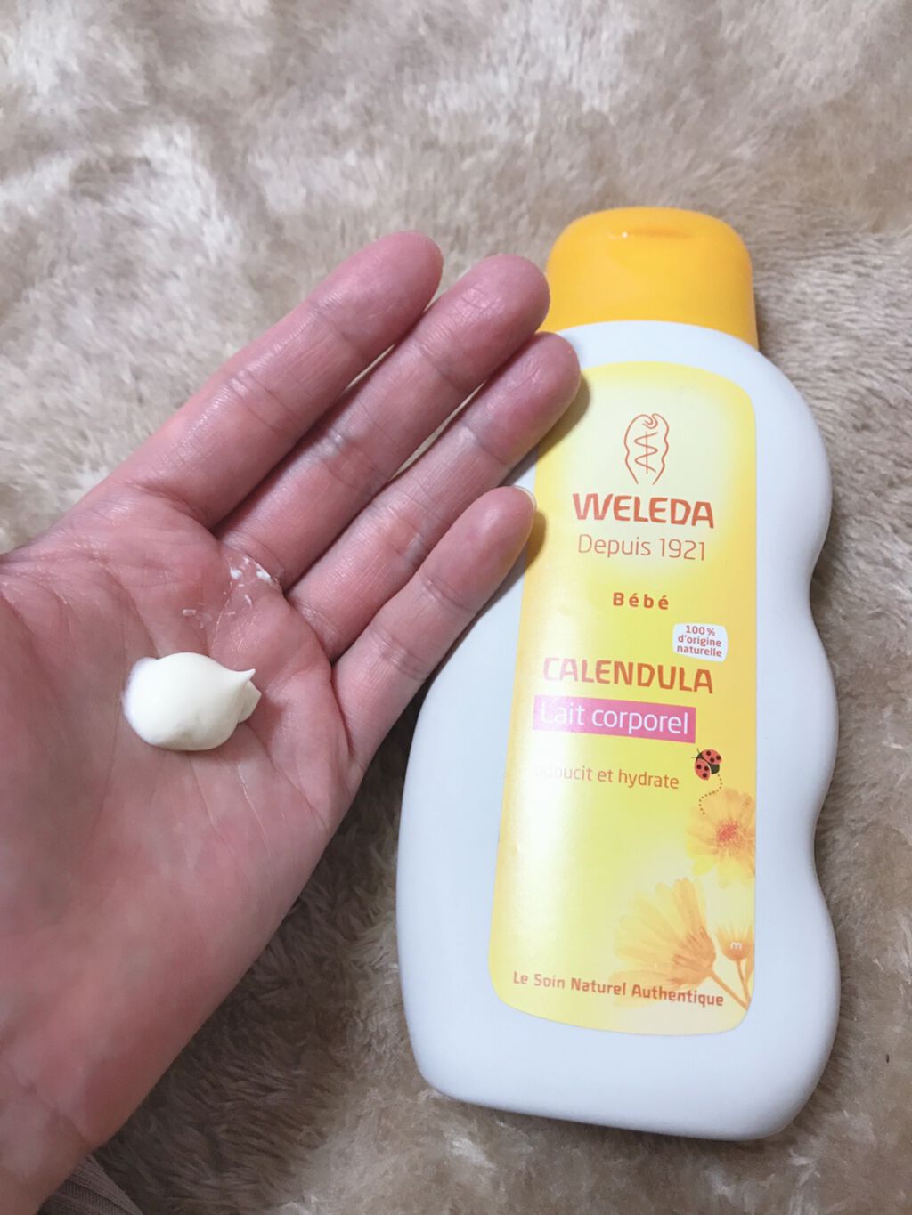 カレンドラ ベビーミルクローション/WELEDA/ボディミルクを使ったクチコミ(2枚目)