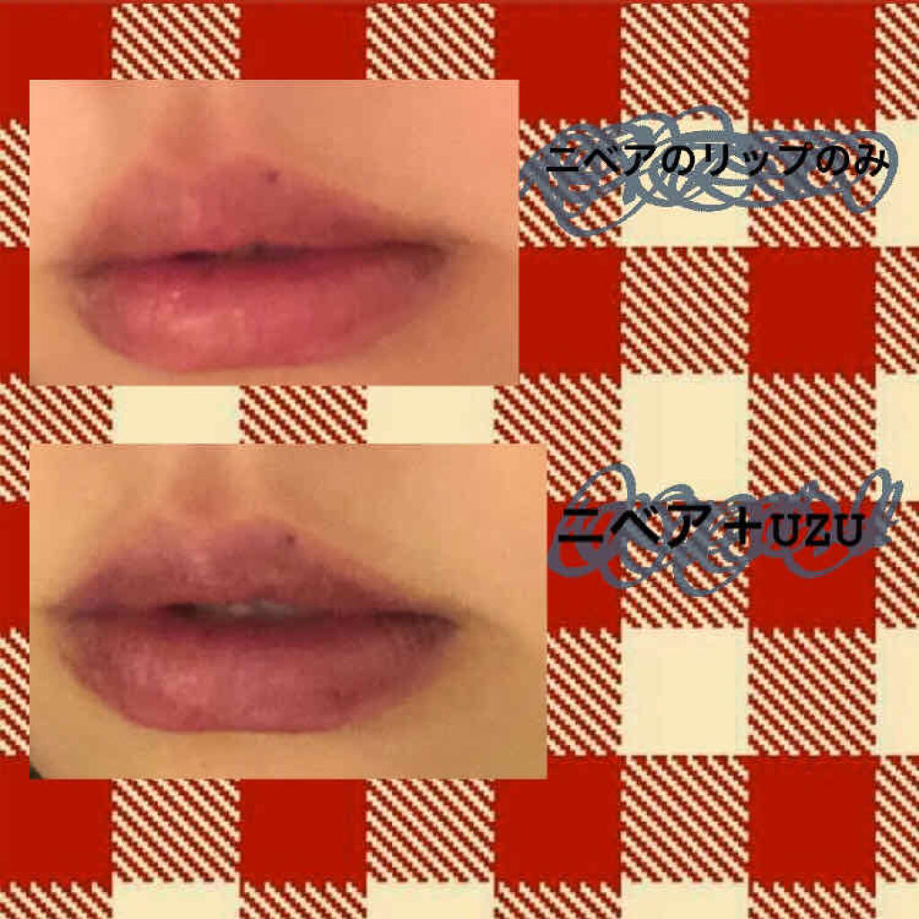 ニベア リッチケア＆カラーリップ/ニベア/リップクリームを使ったクチコミ（3枚目）