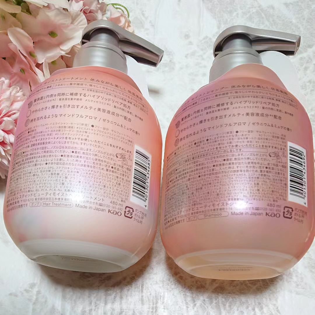 メルト モイストシャンプー／トリートメント/melt/市販シャンプーを使ったクチコミ（2枚目）