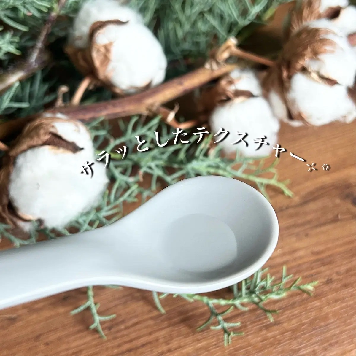 モイストホールド リペアオイル forストレート/YA-MAN TOKYO JAPAN/ヘアオイルを使ったクチコミ（3枚目）