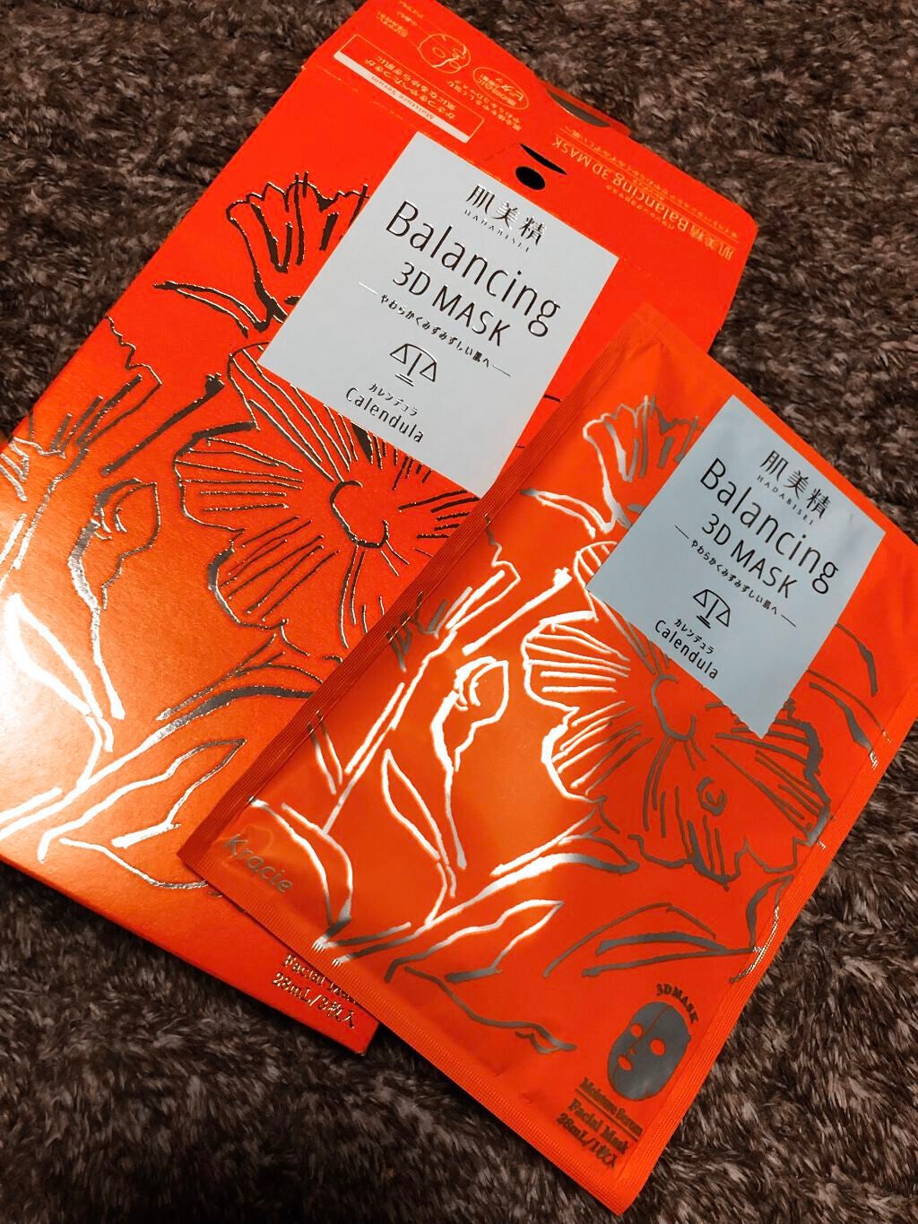 バランシング3Dマスク モイスチャーセラム/肌美精/シートマスク・パックを使ったクチコミ(3枚目)