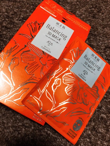 バランシング3Dマスク モイスチャーセラム/肌美精/シートマスク・パックを使ったクチコミ(3枚目)