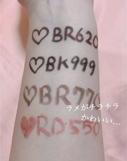 スナイプジェルライナー/インテグレート/ジェルアイライナーを使ったクチコミ(4枚目)