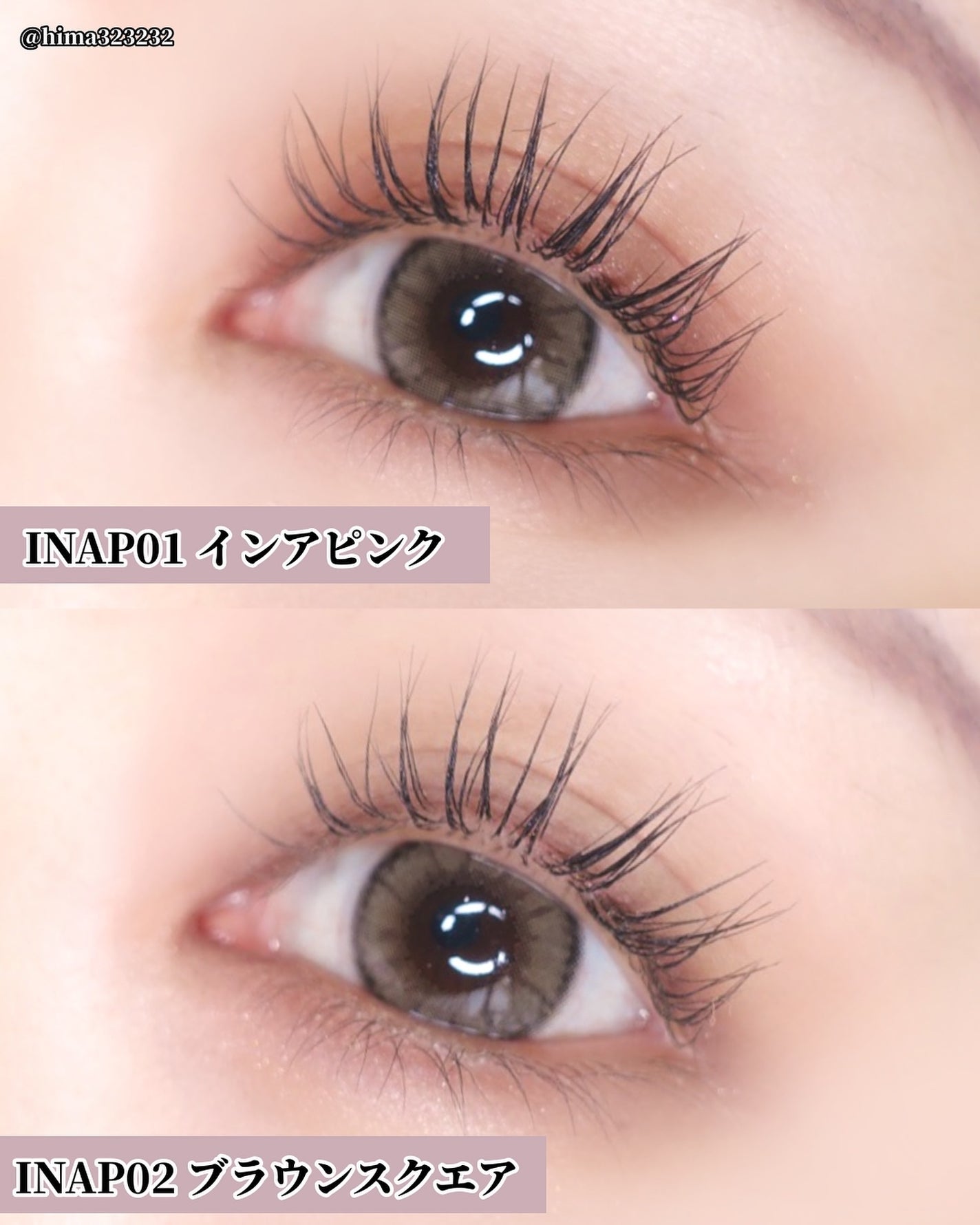 ひまちゃん /垢抜けの参考書 on LIPS 「【限定】〜&ndbyrom&ndコンビニクオリティエグすぎ〜。..」(4枚目)