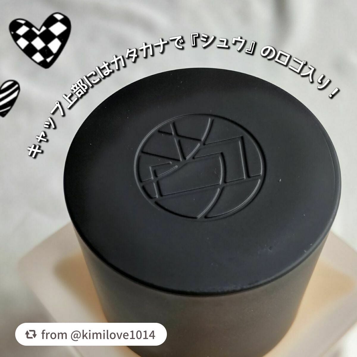 (旧)アンリミテッド ラスティング フルイド/shu uemura/リキッドファンデーションを使ったクチコミ(4枚目)