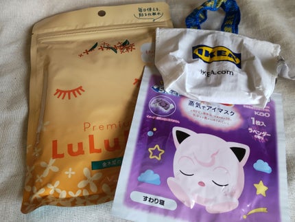 めぐりズム 蒸気でホットアイマスク ラベンダーの香り Pokémon Sleepデザイン/めぐりズム/ホットアイマスクの画像