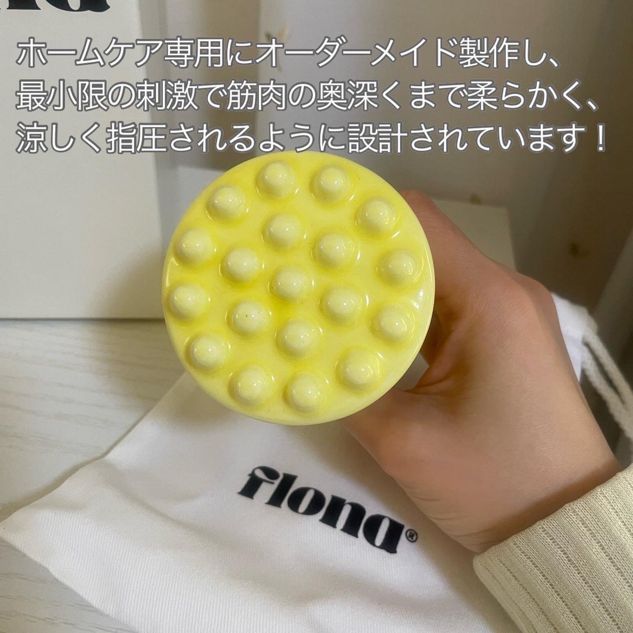 Flona X ChoiMona かっさ/FLONA/かっさプレートを使ったクチコミ(3枚目)