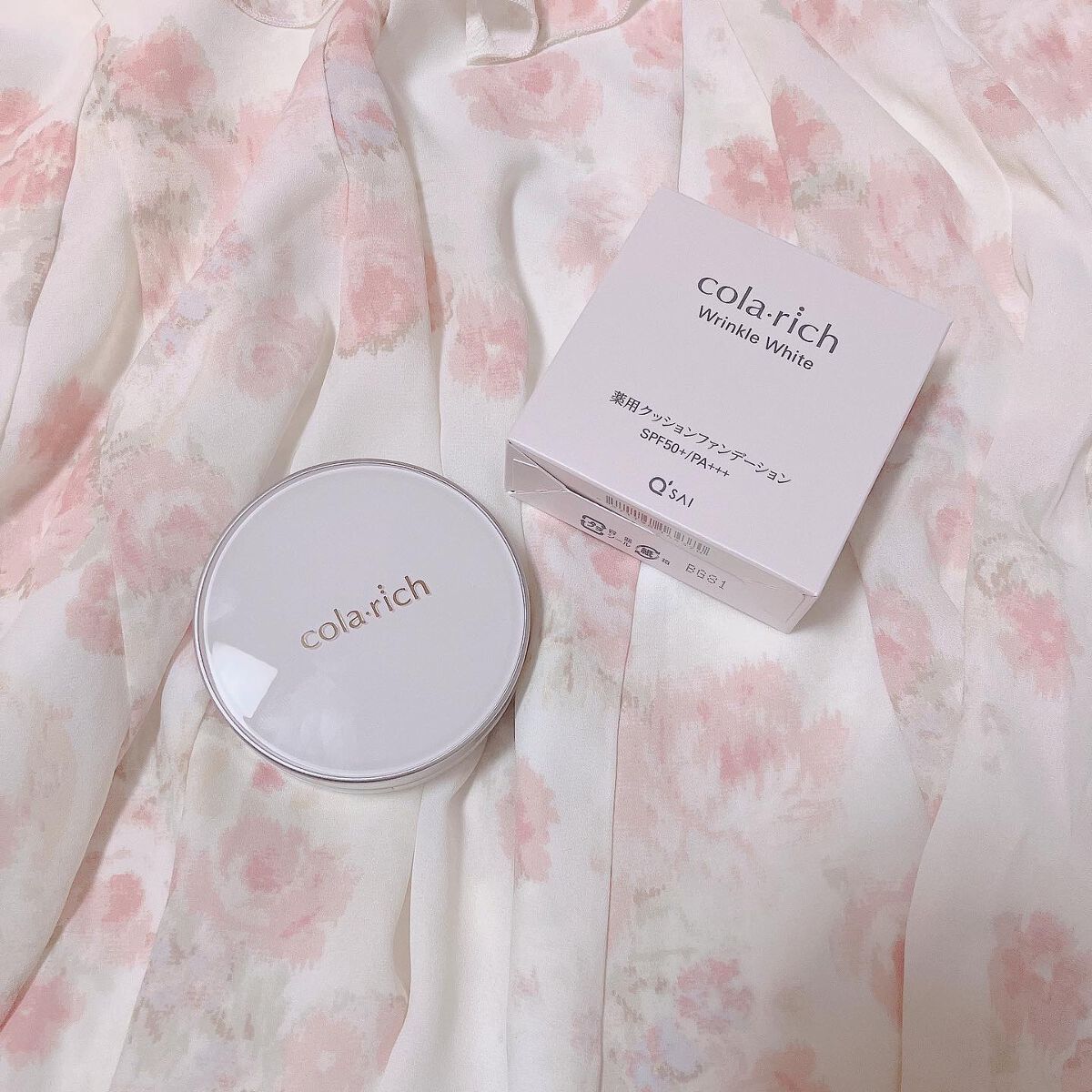 リンクルホワイトクッションファンデーション/コラリッチ/クッションファンデーションを使ったクチコミ(1枚目)