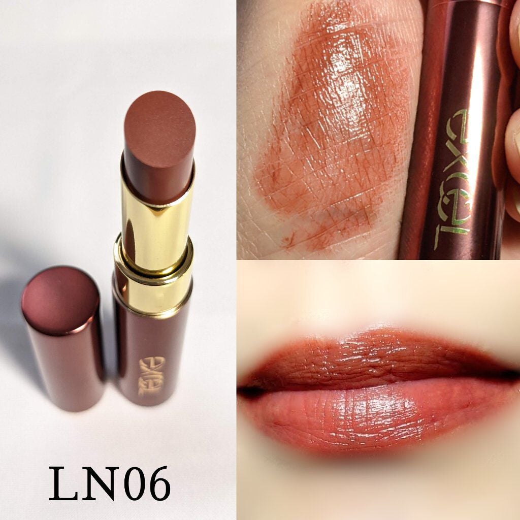 リップナイズド/excel/口紅を使ったクチコミ(4枚目)