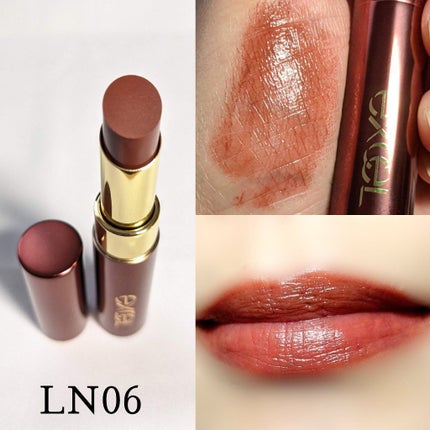 リップナイズド/excel/口紅を使ったクチコミ(4枚目)