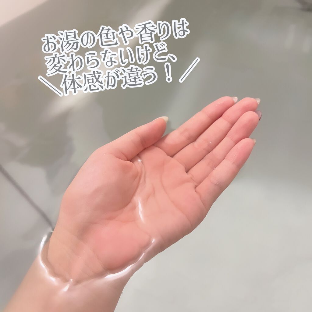 薬用ホットタブ 重炭酸湯Classic 9錠/HOT TAB/炭酸系入浴剤を使ったクチコミ（3枚目）