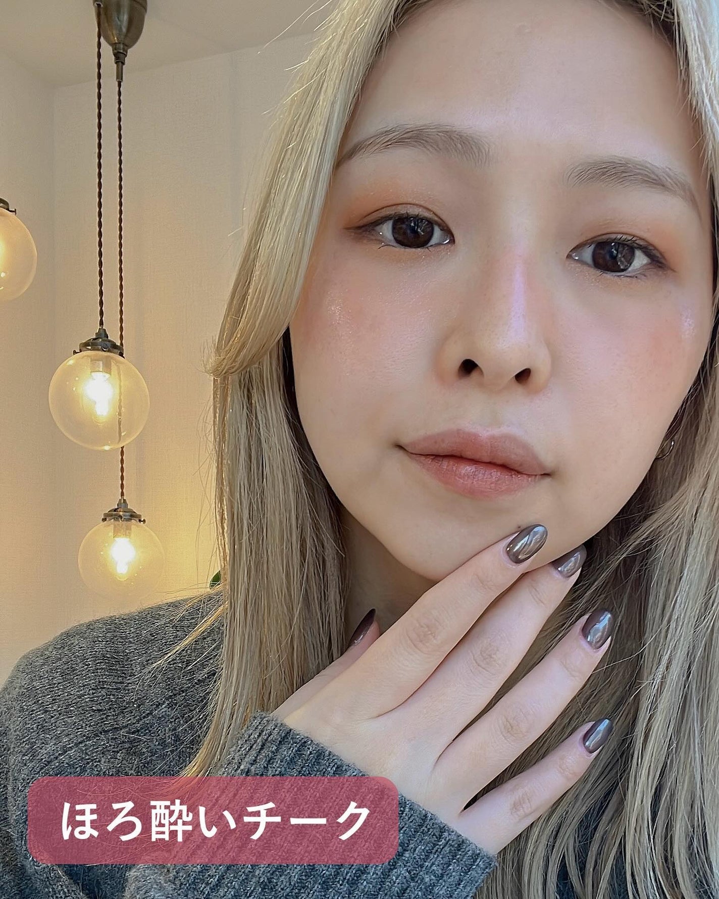 ピュア チーク カラー/heme/パウダーチークを使ったクチコミ(9枚目)