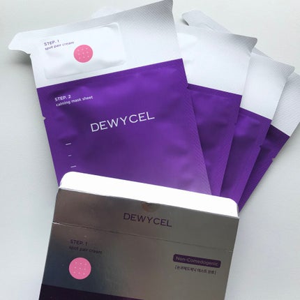 トラブルペアーマスク/DEWYCEL/シートマスク・パックを使ったクチコミ(3枚目)