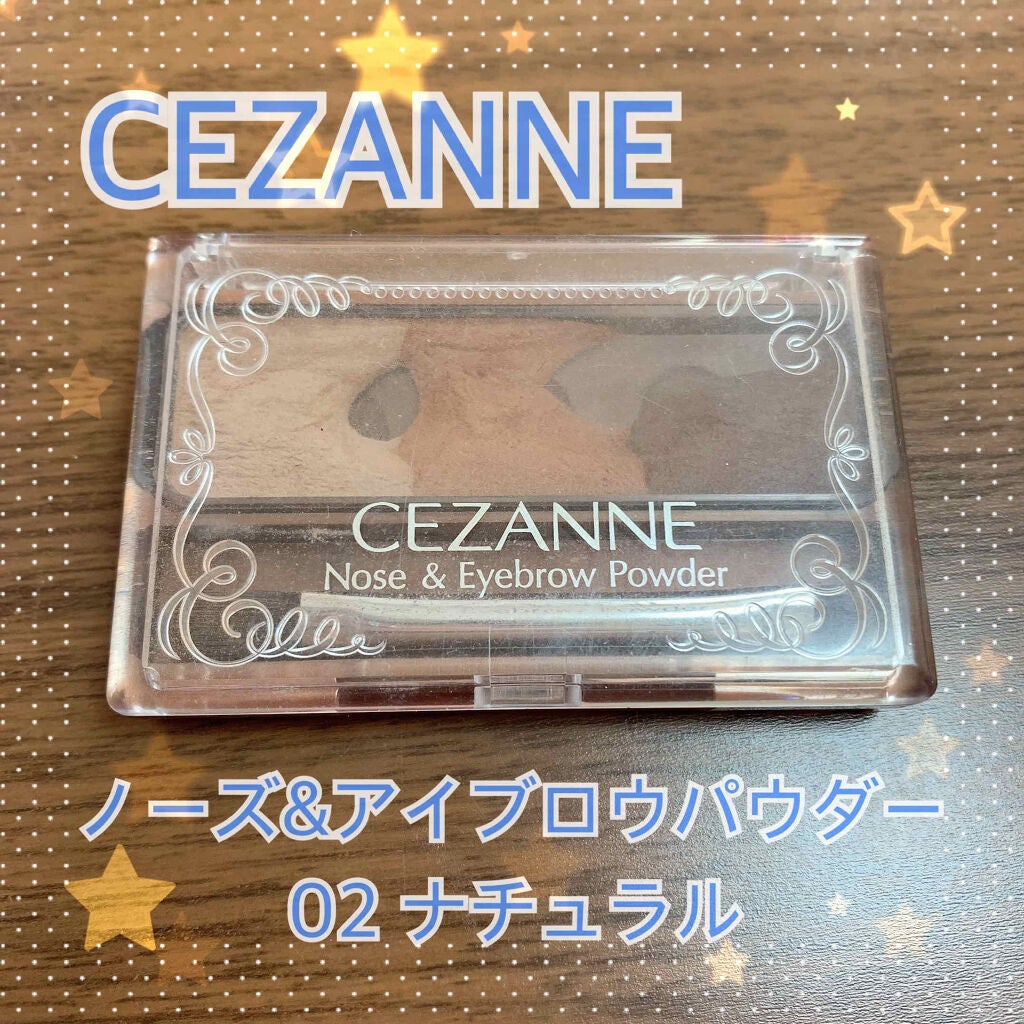 ノーズ&アイブロウパウダー/CEZANNE/パウダーアイブロウを使ったクチコミ(1枚目)