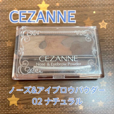 ノーズ＆アイブロウパウダー/CEZANNE/パウダーアイブロウを使ったクチコミ（1枚目）