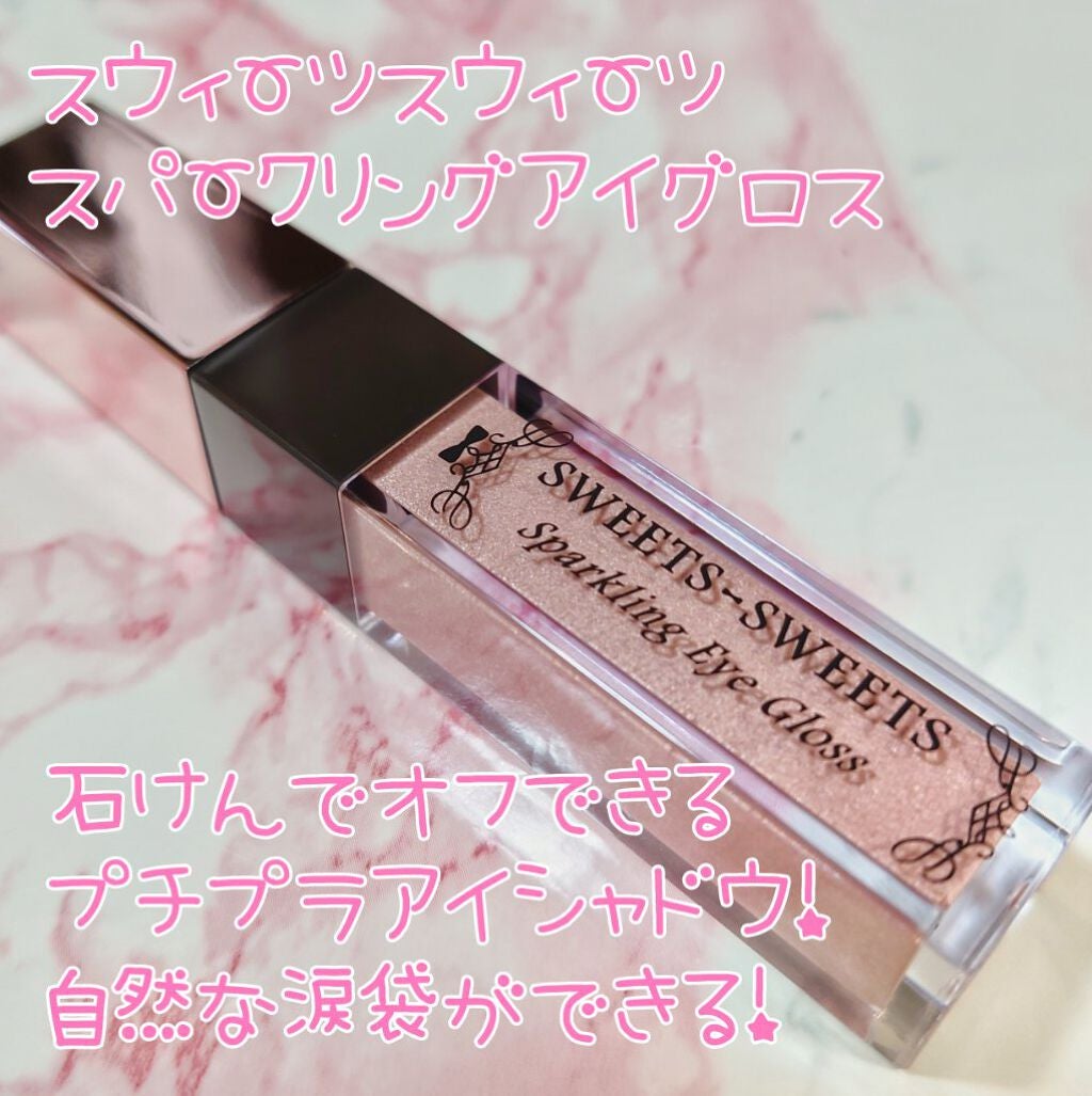 RMK Wトリートメントオイル/RMK/ブースター・導入液を使ったクチコミ(5枚目)