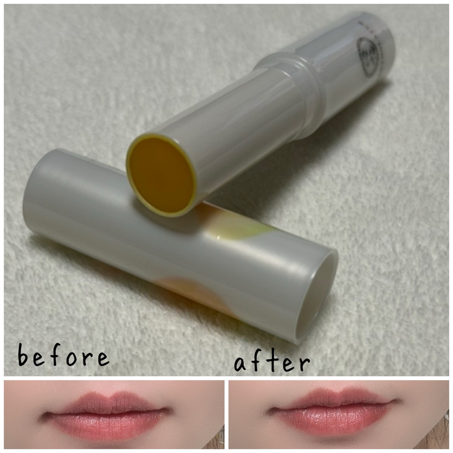 トーンマイリップ/メンソレータム/リップケアを使ったクチコミ（3枚目）