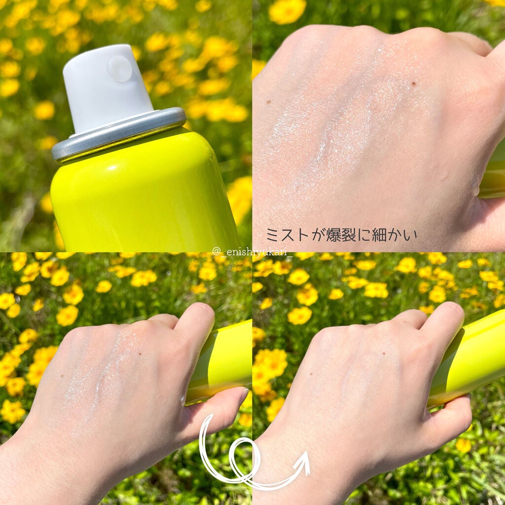 ビタオンチアフルミスト/VITAON/ミスト状化粧水を使ったクチコミ(3枚目)