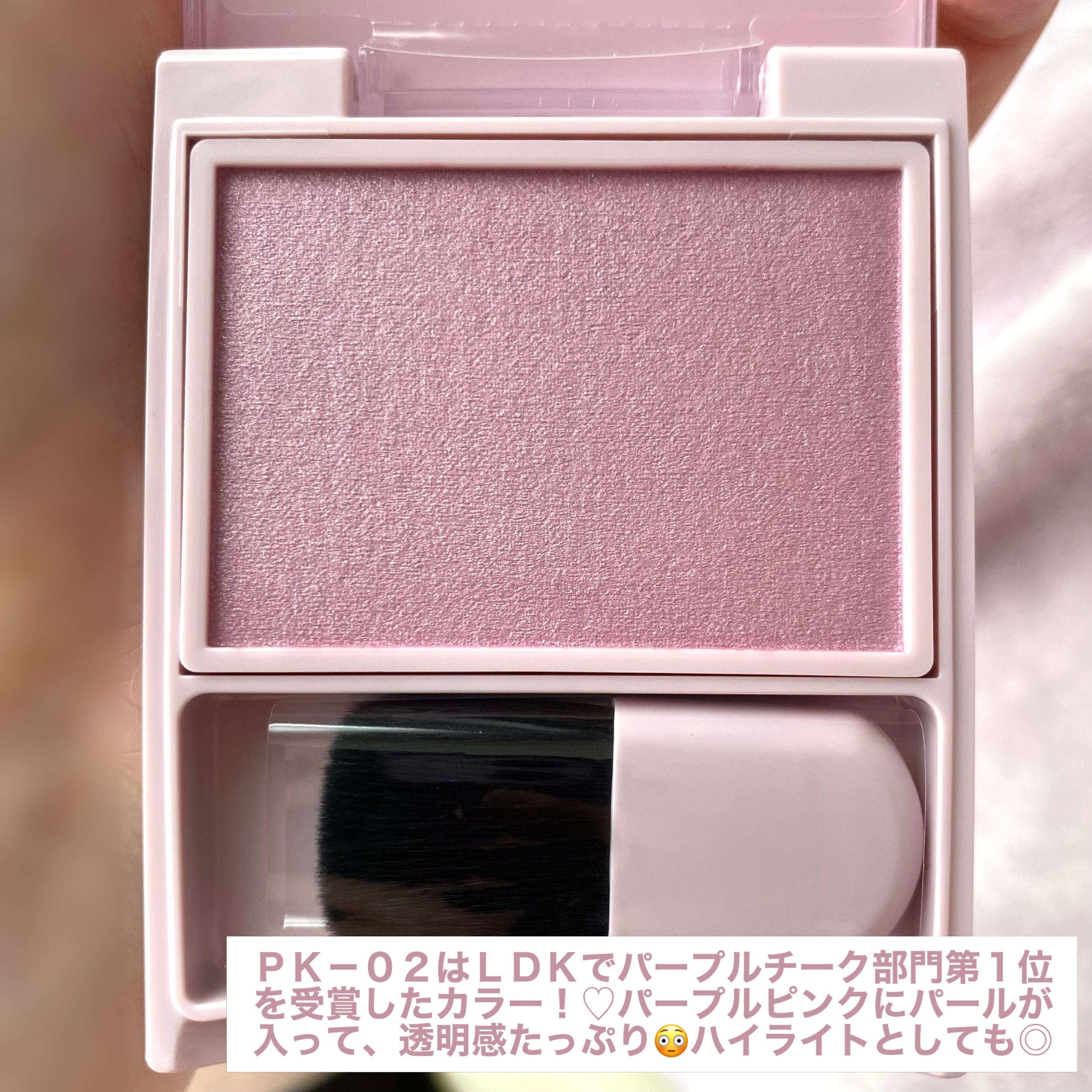 パウダーブラッシュ/DAISY DOLL by MARY QUANT/パウダーチークを使ったクチコミ（3枚目）