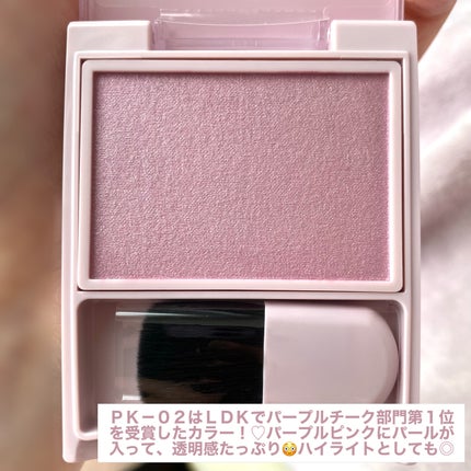 パウダーブラッシュ/DAISY DOLL by MARY QUANT/パウダーチークを使ったクチコミ(3枚目)