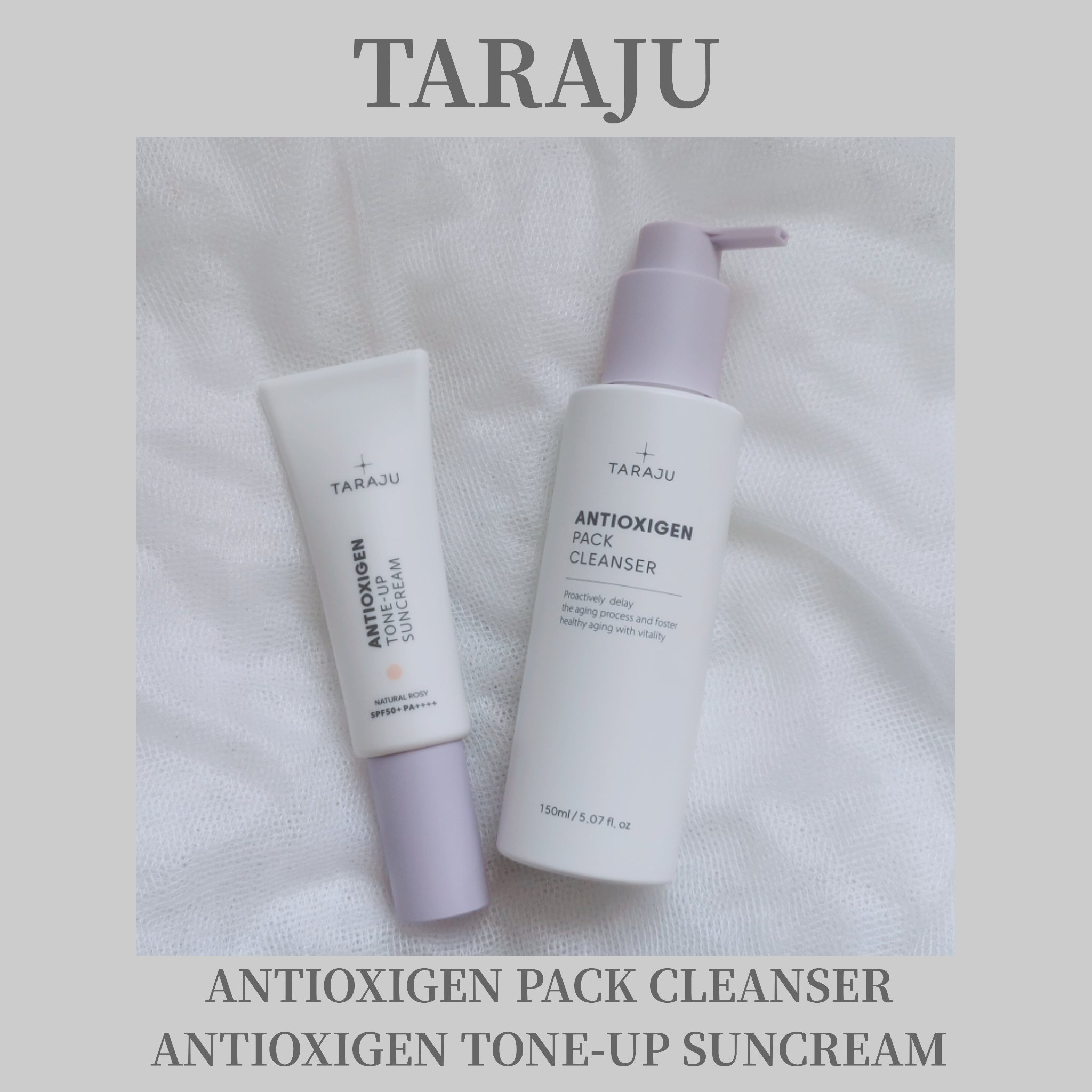 トーンアップサンクリーム/TARAJU/日焼け止めクリームを使ったクチコミ（1枚目）