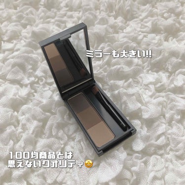 UR GLAM　EYEBROW POWDER/U R GLAM/パウダーアイブロウを使ったクチコミ（2枚目）